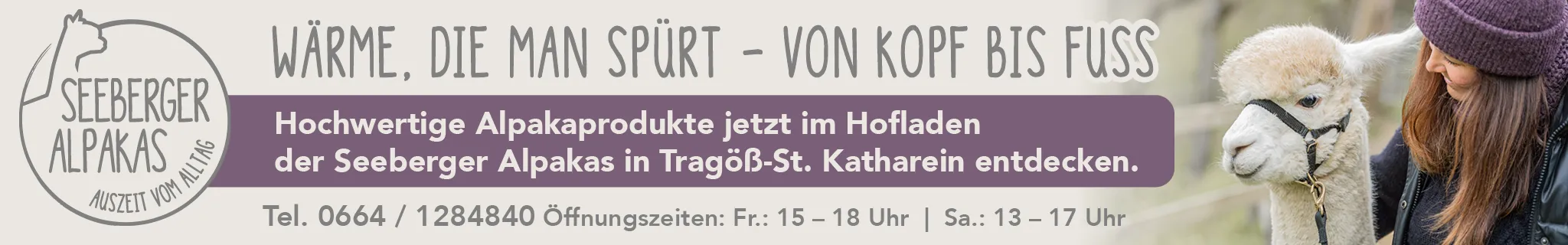 Hochwertige Alpakaprodukte jetzt im Hofladen der Seeberger Alpakas in Tragöß-St. Katharein entdecken.